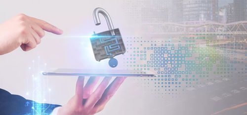 2017年中国网络安全十大新闻盘点