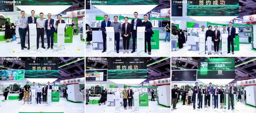 引领未来工业——施耐德电气全价值链行业应用创新成果在2025工博会展现网络服务新篇章